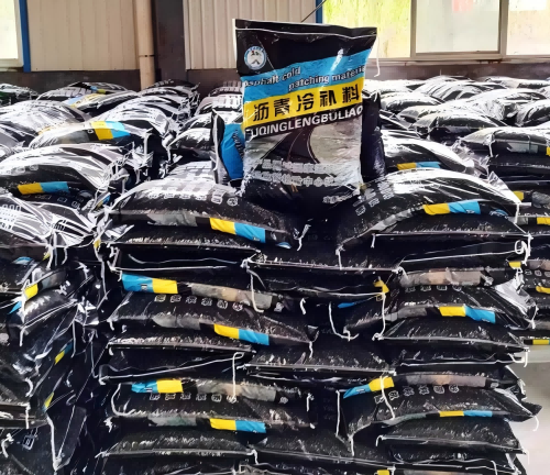 泗洪沥青冷补料