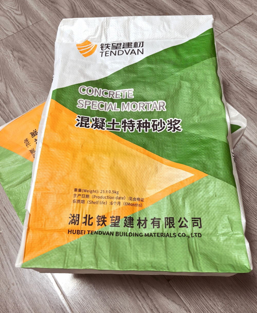 泗洪薄层快速修补料