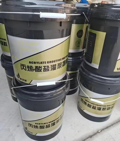 泗洪丙烯酸盐灌浆料