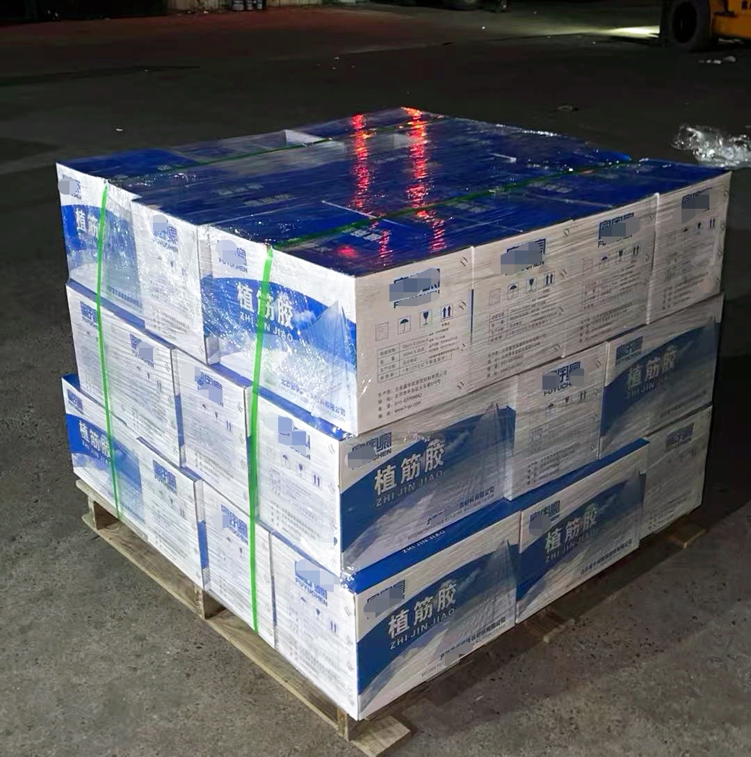 泗洪植筋胶